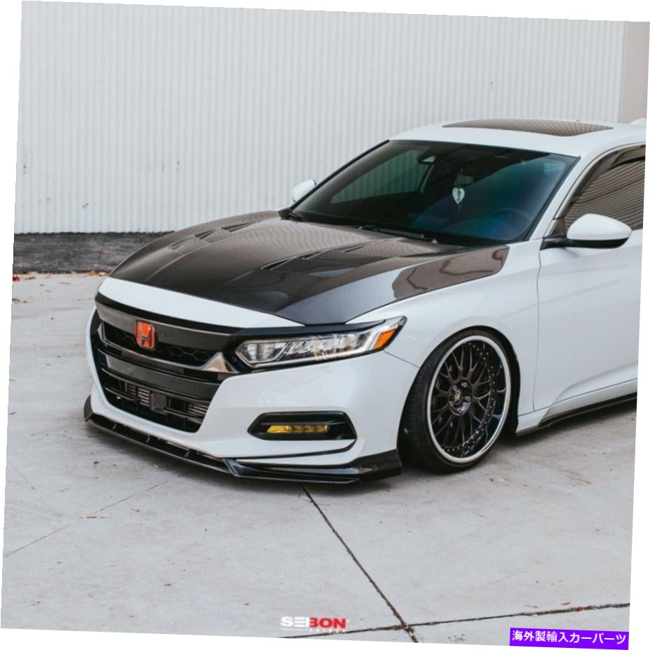 海外製 エアロパーツ 18-20ホンダアコードFL18HDACC-GCのGCカーボンファイバーフロントリップ GC Carbon Fiber FRONT LIP FOR 18-20 HONDA ACCORD FL18HDACC-GC【並行輸入品】｜Us Custom Parts Shop USDM
