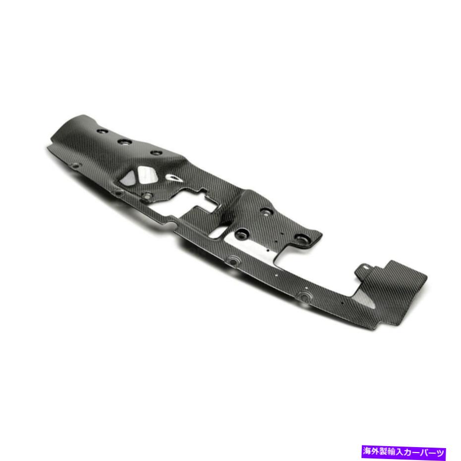 海外製 エアロパーツ 17-18ホンダシビックタイプR冷却プレートCP17HDCVR FOR 17-18 HONDA CIVIC TYPE-R COOLING PLATE CP17HDCVR【並行輸入品】｜Us Custom Parts Shop USDM