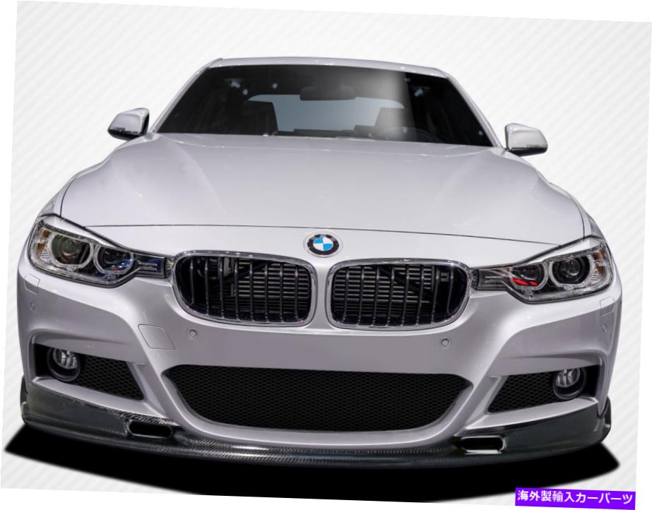 海外製 エアロパーツ 12-18 BMW 3シリーズF30Mスポーツカーボンファイバーエロスバージョン1フロントリップ109439 FOR 12-18 BMW 3 Series F30 M Sport Carbon Fiber Eros Version 1 Front Lip 109439【並行輸入品】 234,465円