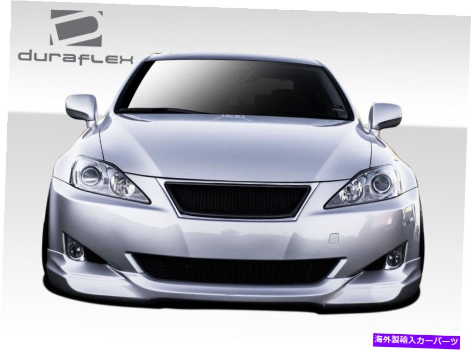海外製 エアロパーツ 06-08のレクサスはシリーズIS250 IS350 I-SPECフロントリップ108672 FOR 06-08 Lexus IS Series IS250 IS350 I-Spec Front Lip 108672【並行輸入品】｜Us Custom Parts Shop USDM