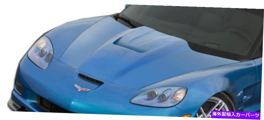 海外製 エアロパーツ 05-13シボレーCorvette C6 ZR Edition Hood 105777の場合 FOR 05-13 Chevrolet Corvette C6 ZR Edition Hood 105777【並行輸入品】 294,278円