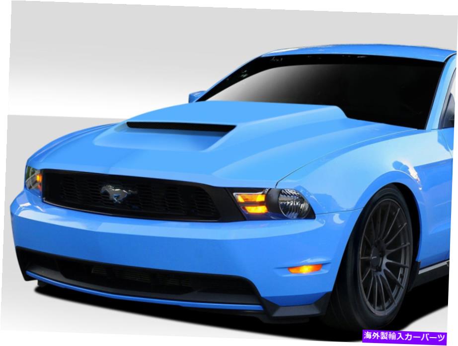 海外製 エアロパーツ 10-12フォードマスタングCV-Xバージョン8フード112455 FOR 10-12 Ford Mustang CV-X Version 8 Hood 112455【並行輸入品】