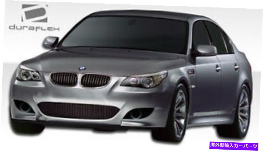 海外製 エアロパーツ 04-10 BMW 5シリーズE60 4DR M5ルックフロントバンパー104420 FOR 04-10 BMW 5 Series E60 4DR M5 Look Front Bumper 104420【並行輸入品】｜Us Custom Parts Shop USDM