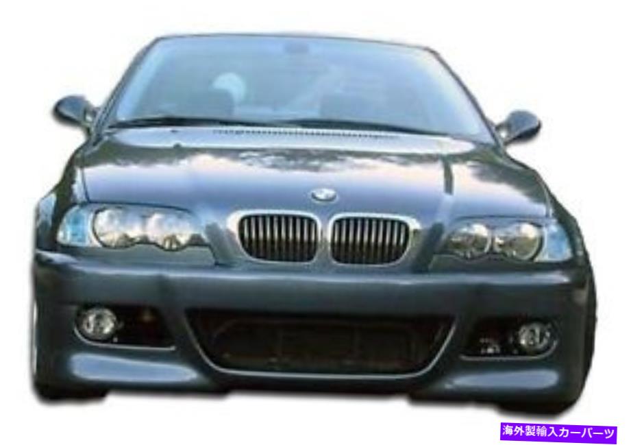 海外製 エアロパーツ 99-05 BMW 3シリーズE46 4DR M3スタイルフロントバンパー102057 FOR 99-05 BMW 3 Series E46 4DR M3 Style Front Bumper 102057【並行輸入品】｜Us Custom Parts Shop USDM