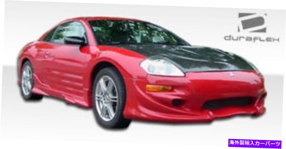 海外製 エアロパーツ 00-05 Mitsubishi Eclipse Xplosion Body Kit 4PC 105624 FOR 00-05 Mitsubishi Eclipse Xplosion Body Kit 4pc 105624【並行輸入品】｜Us Custom Parts Shop USDM