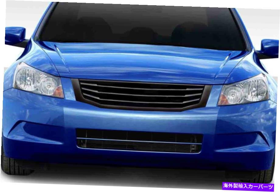 海外製 エアロパーツ 08-12のホンダアコード4DR GRグリル114982 FOR 08-12 Honda Accord 4DR GR Grille 114982【並行輸入品】｜Us Custom Parts Shop USDM