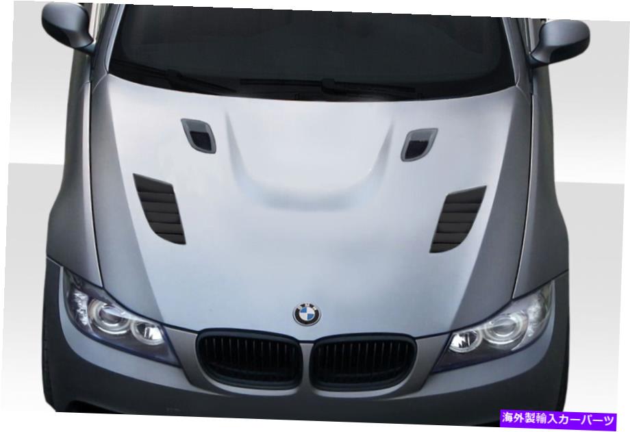 海外製 エアロパーツ 09-11 BMW 3シリーズE90 4DR AF1フード113323 FOR 09-11 BMW 3 Series E90 4DR AF1 Hood 113323【並行輸入品】