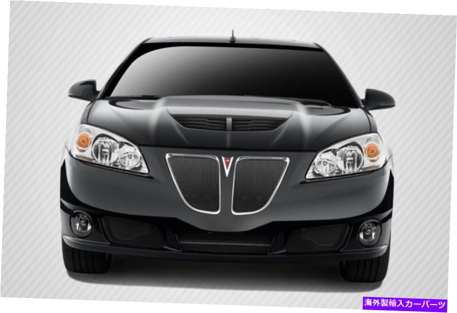 海外製 エアロパーツ 05-09ポンティアックG6カーボンファイバースティングレイZフード112423 FOR 05-09 Pontiac G6 Carbon Fiber Stingray Z Hood 112423【並行輸入品】
