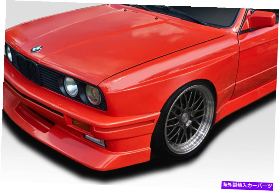 海外製 エアロパーツ 84-91 BMW 3シリーズE30 M3の見た目ワイドボディフロントフェンダー2PC 116007 FOR 84-91 BMW 3 Series E30 M3 Look Wide Body Front Fenders 2PC 116007【並行輸入品】｜Us Custom Parts Shop USDM