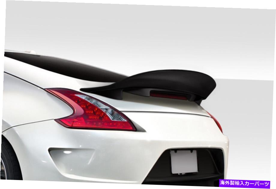 海外製 エアロパーツ 09-20日産370Z Z34クーペトルネードリアウィングスポイラー116125 FOR 09-20 Nissan 370Z Z34 Coupe Tornado Rear Wing Spoiler 116125【並行輸入品】｜Us Custom Parts Shop USDM