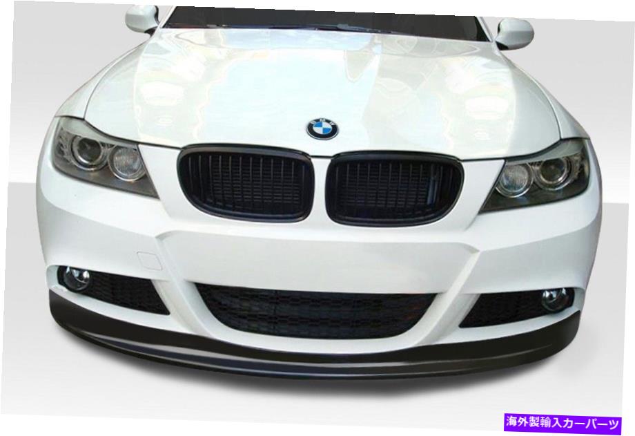 海外製 エアロパーツ 09-11 BMW 3シリーズE90 4DR AK-Mフロントリップスポイラー113381 FOR 09-11 BMW 3 Series E90 4DR AK-M Front Lip Spoiler 113381【並行輸入品】 226,490円