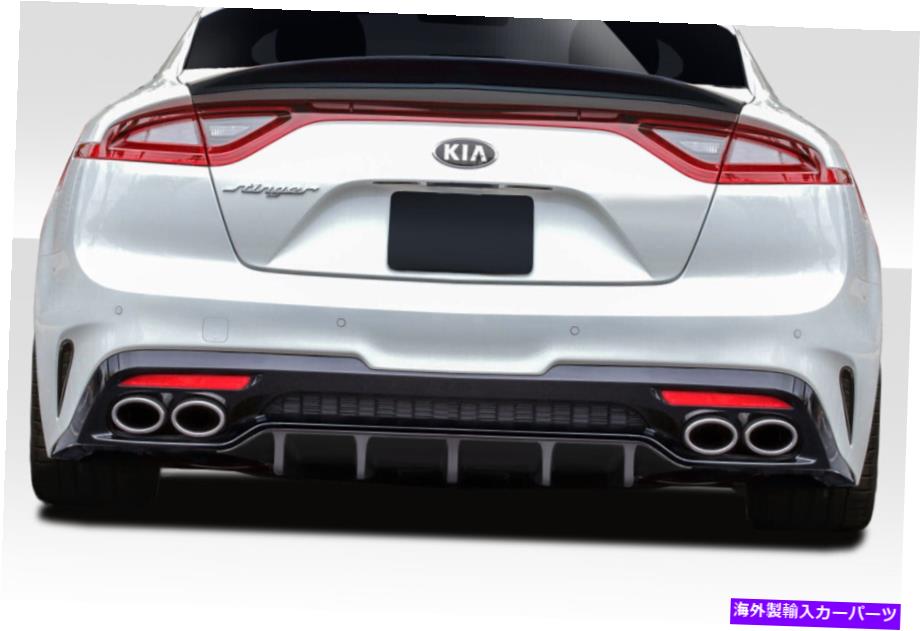海外製 エアロパーツ 17-21 Kia Stinger MSRリアディフューザー115015の場合 FOR 17-21 Kia Stinger MSR Rear Diffuser 115015【並行輸入品】｜Us Custom Parts Shop USDM