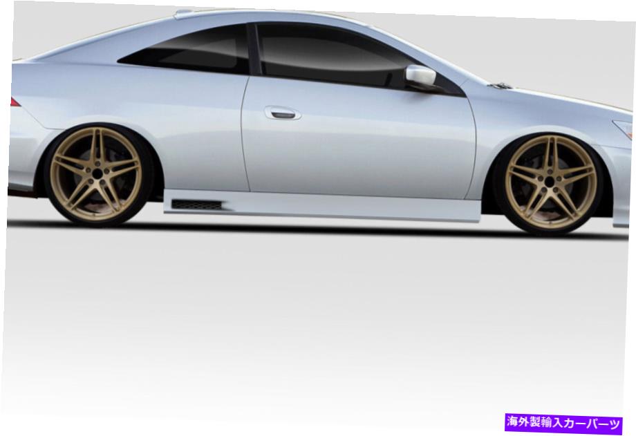 海外製 エアロパーツ 03-07ホンダアコード2DR C-2サイドスカート2 PC 114658 FOR 03-07 Honda Accord 2DR C-2 Side Skirts 2 PC 114658【並行輸入品】｜Us Custom Parts Shop USDM