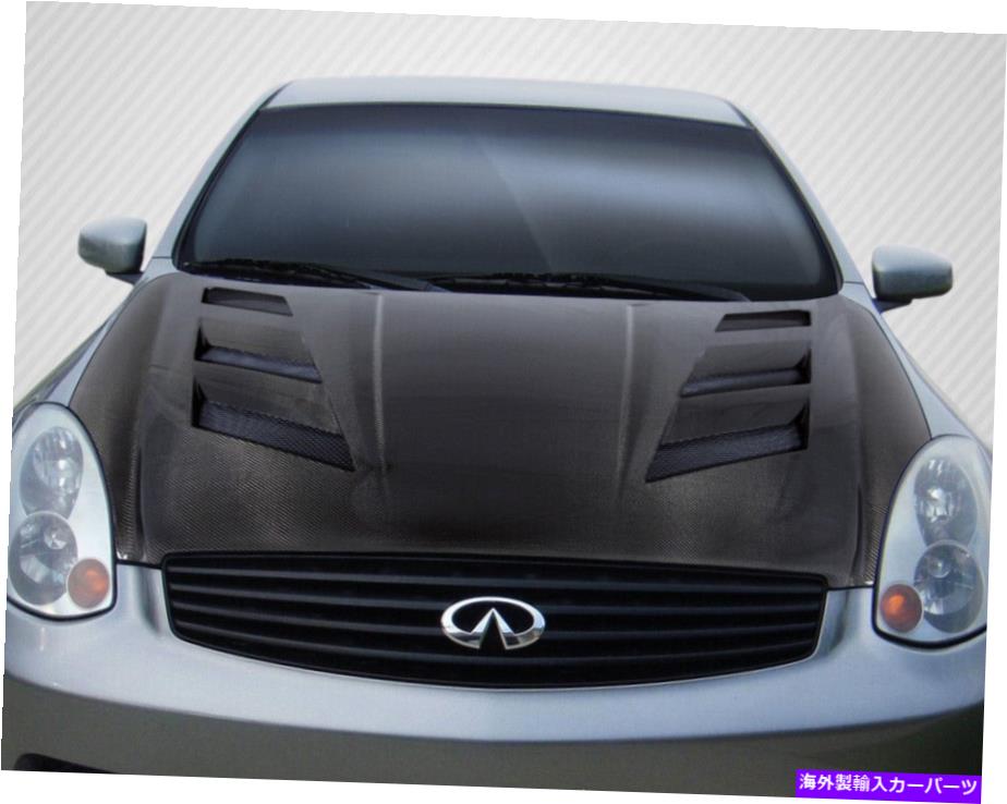 海外製 エアロパーツ 03-07 for infiniti g coupe g35カーボンファイバードリテックam-sフード112963 -temp 10 FOR 03-07 Infiniti G Coupe G35 Carbon Fiber DriTech AM-S Hood 112963 -TEMP 10【並行輸入品】