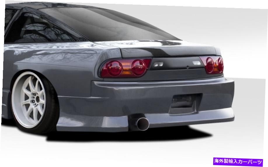 海外製 エアロパーツ 89-94日産240SX HB B-SPORTリアバンパー109982 FOR 89-94 Nissan 240SX HB B-Sport Rear Bumper 109982【並行輸入品】