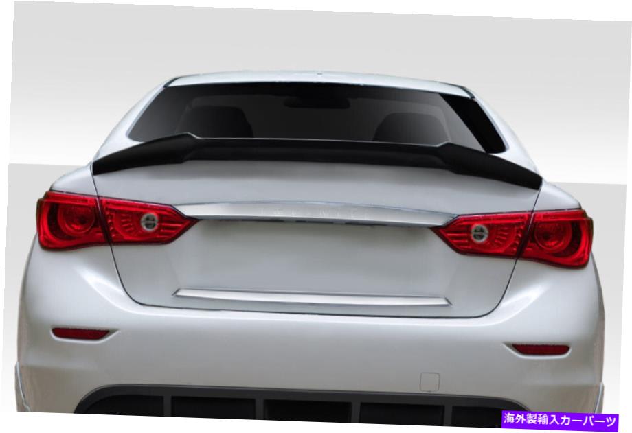 海外製 エアロパーツ 14-19インフィニティQ50 A-Spec Wingスポイラー114325 FOR 14-19 Infiniti Q50 A-Spec Wing Spoiler 114325【並行輸入品】|Us Custom Parts Shop USDM