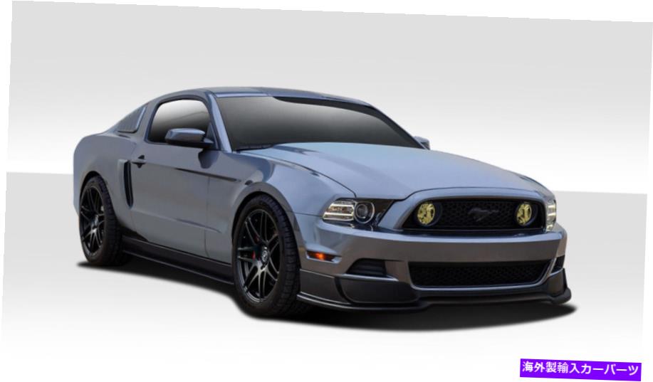 海外製 エアロパーツ 13-14フォードマスタングR500ボディキット6PC 109612 FOR 13-14 Ford Mustang R500 Body Kit 6pc 109612【並行輸入品】｜Us Custom Parts Shop USDM