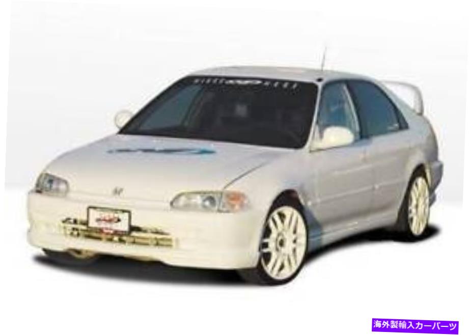 シビック EG6 ワイドボディ 2種セット　新品未開封品 Amazon | 1/24 RB Pandem Honda EG6 シビック ワイドボディ