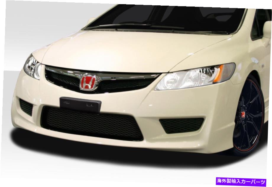 海外製 エアロパーツ 06-11ホンダシビック4DRタイプRルックフロントバンパー115208 FOR 06-11 Honda Civic 4DR Type R Look Front Bumper 115208【並行輸入品】 224,125円