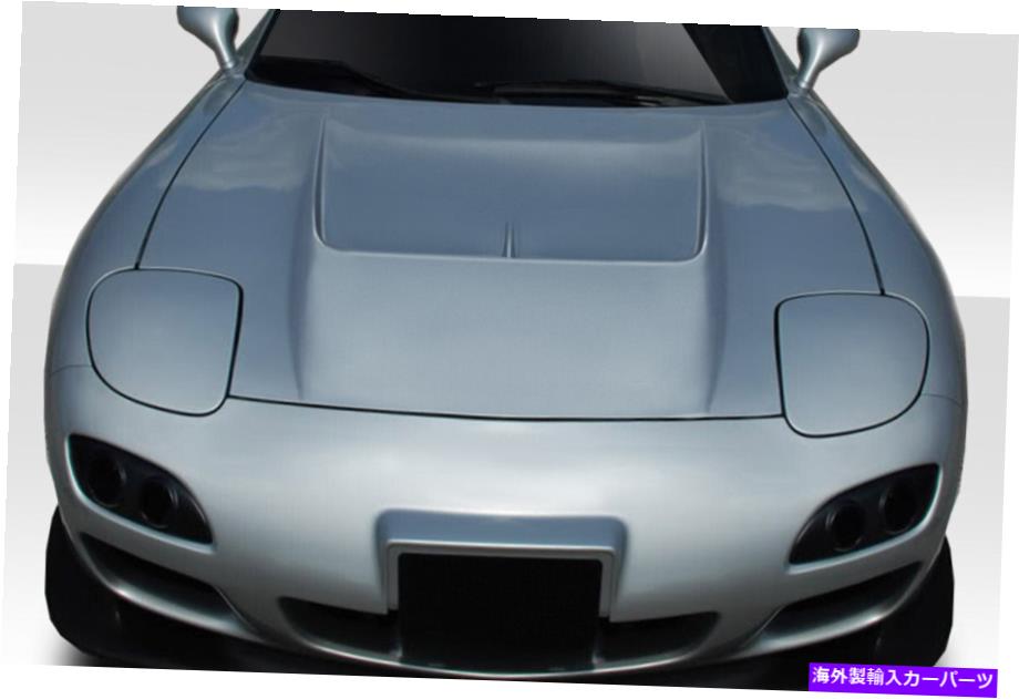 海外製 エアロパーツ 93-97マツダRX-7ボッサンワイドボディフード114445 FOR 93-97 Mazda RX-7 Bossen Wide Body Hood 114445【並行輸入品】