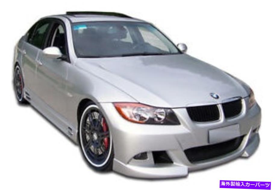海外製 エアロパーツ 06-08 BMW 3シリーズE90 R-1ボディキット4PC 105472 FOR 06-08 BMW 3 Series E90 R-1 Body Kit 4pc 105472【並行輸入品】