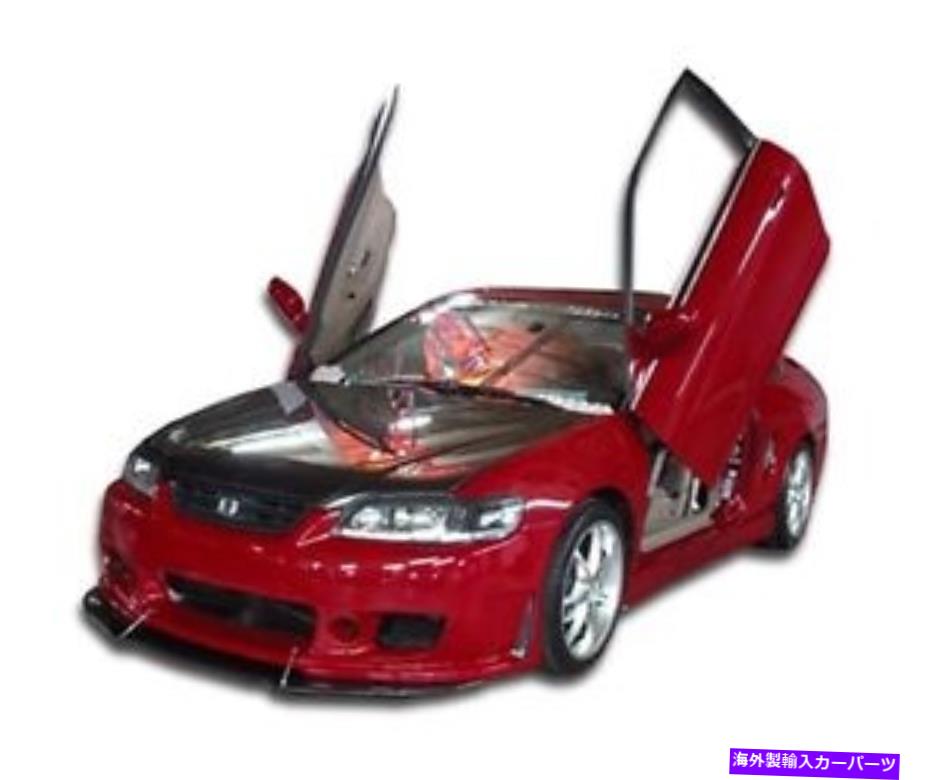 海外製 エアロパーツ 98-02ホンダアコード2DR B-2ボディキット4PC 110258 FOR 98-02 Honda Accord 2DR B-2 Body Kit 4pc 110258【並行輸入品】