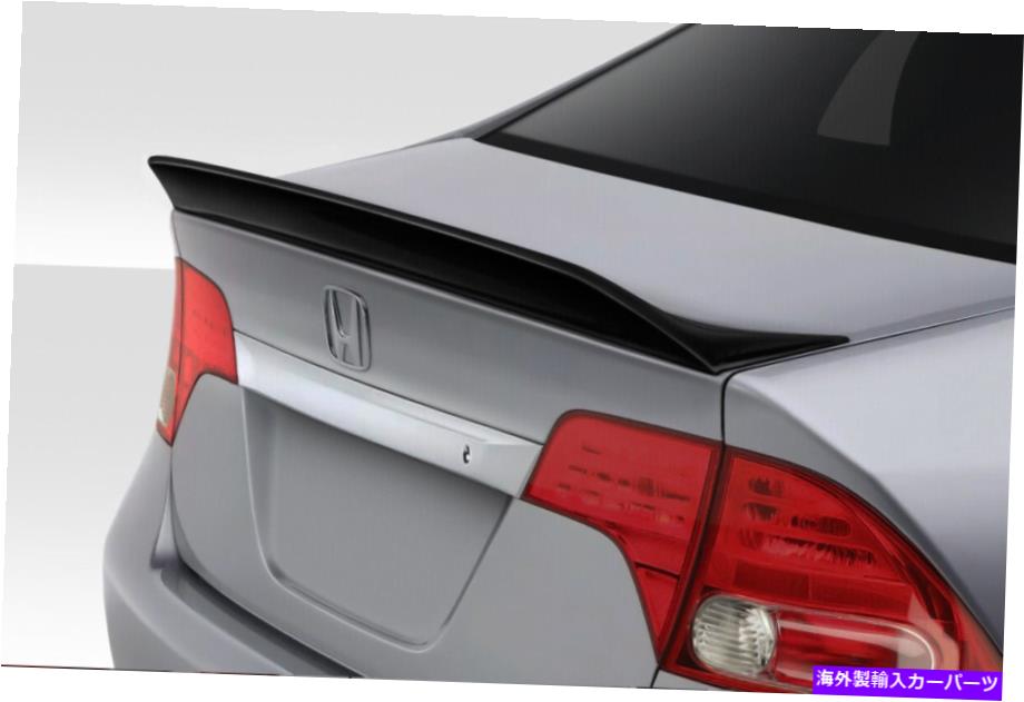 海外製 エアロパーツ 06-11ホンダシビック4DR KMZリアウィングスポイラー116835 FOR 06-11 Honda Civic 4DR KMZ Rear Wing Spoiler 116835【並行輸入品】｜Us Custom Parts Shop USDM
