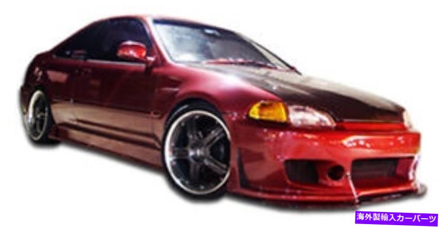 海外製 エアロパーツ 92-95ホンダシビック2/4DR B-2ボディキット4PC 105614 TEMP 6 FOR 92-95 Honda Civic 2/4DR B-2 Body Kit 4pc 105614 temp 6【並行輸入品】｜Us Custom Parts Shop USDM