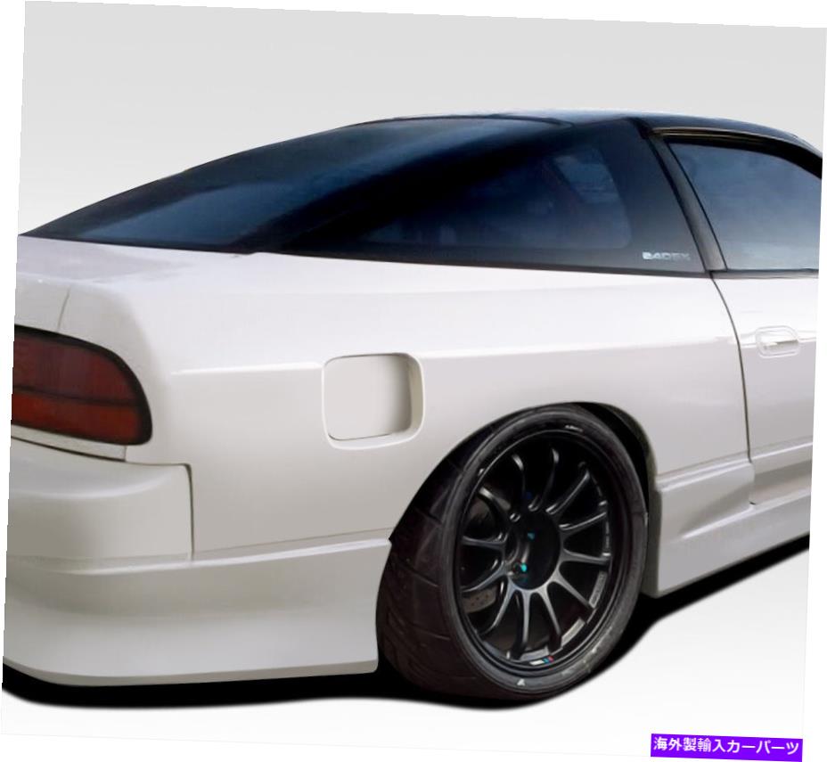 海外製 エアロパーツ 89-94日産240SX HB G-PR 50mmリアフェンダーフレア2PC 109986 FOR 89-94 Nissan 240SX HB G-PR 50MM Rear Fender Flares 2pc 109986【並行輸入品】