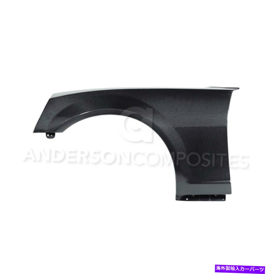 海外製 エアロパーツ 10?15シボレーカマロタイプAC-FF1011CHCAM-OEのカーボンファイバーフェンダー Carbon Fiber Fenders FOR 10-15 CHEVROLET CAMARO TYPE-OE AC-FF1011CHCAM-OE【並行輸入品】