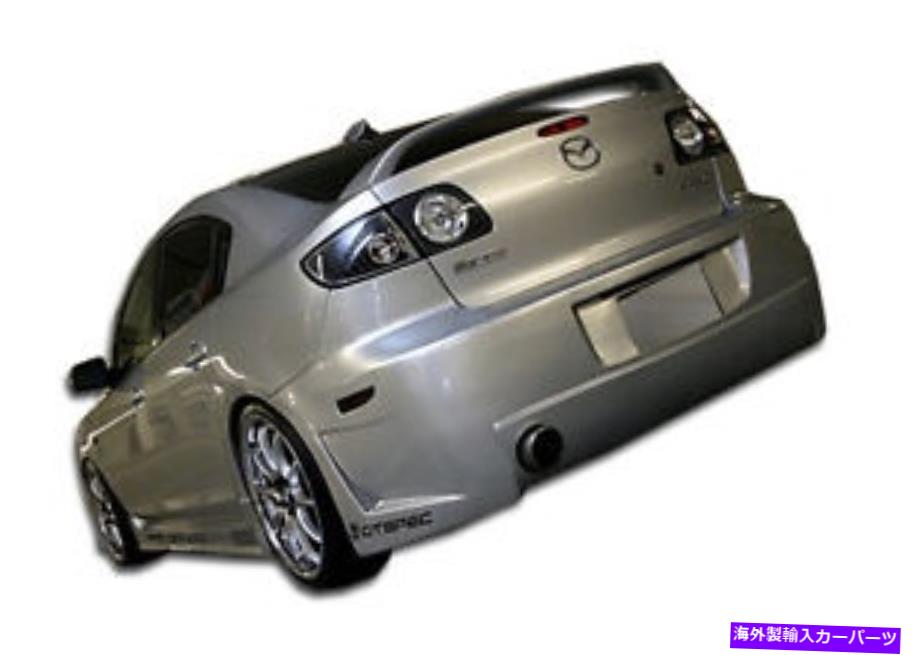 海外製 エアロパーツ 04-09マツダ3 4DR B-2リアバンパー100563 FOR 04-09 Mazda 3 4DR B-2 Rear Bumper 100563【並行輸入品】｜Us Custom Parts Shop USDM