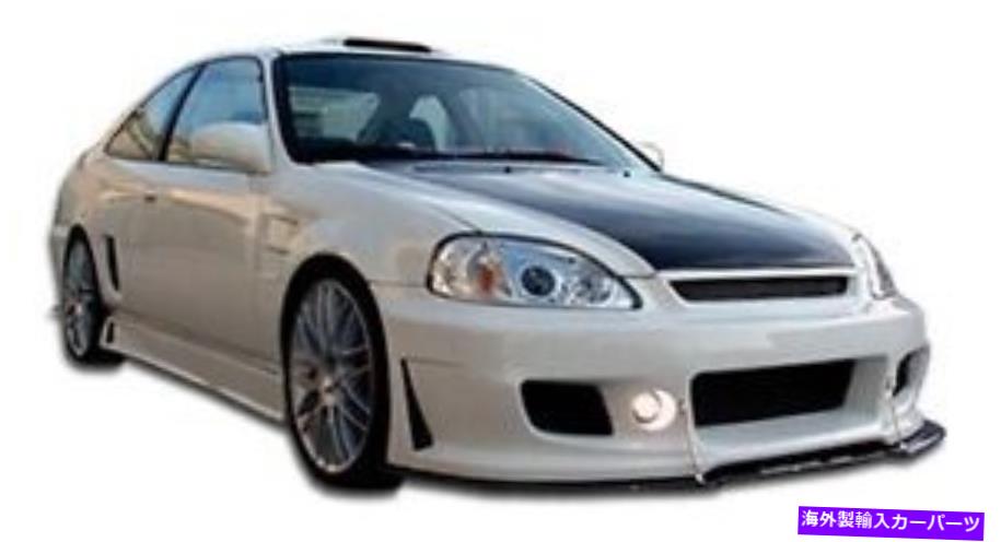 海外製 エアロパーツ 99-00ホンダシビック2/4DR B-2ボディキット4PC 105613 FOR 99-00 Honda Civic 2/4DR B-2 Body Kit 4pc 105613【並行輸入品】