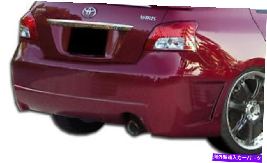 海外製 エアロパーツ 07-11トヨタヤリス4DR B-2リアバンパー103394の場合 FOR 07-11 Toyota Yaris 4DR B-2 Rear Bumper 103394【並行輸入品】｜Us Custom Parts Shop USDM