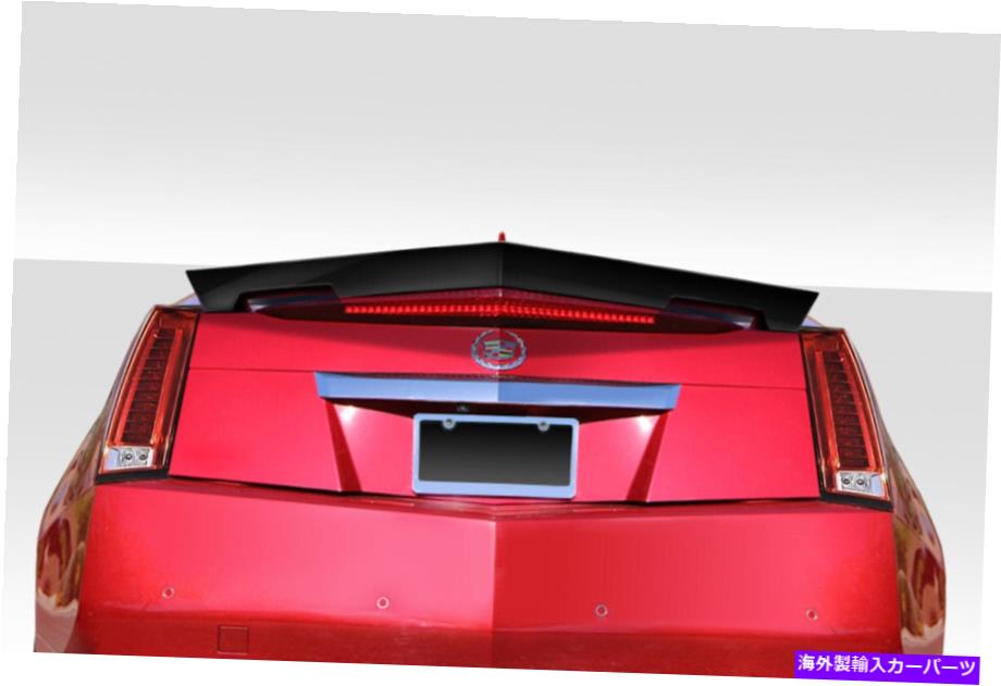 海外製 エアロパーツ 11-14のキャデラックCTS CTS-V 2DR PCRリアウィングスポイラー115869 FOR 11-14 Cadillac CTS CTS-V 2DR PCR Rear Wing Spoiler 115869【並行輸入品】