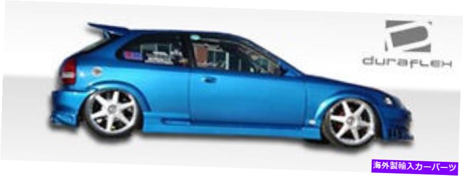 海外製 エアロパーツ 96-00ホンダシビック2DR/HBボンバーサイドスカートロッカーパネル101719 FOR 96-00 Honda Civic 2DR/HB Bomber Side Skirts Rocker Panels 101719【並行輸入品】｜Us Custom Parts Shop USDM