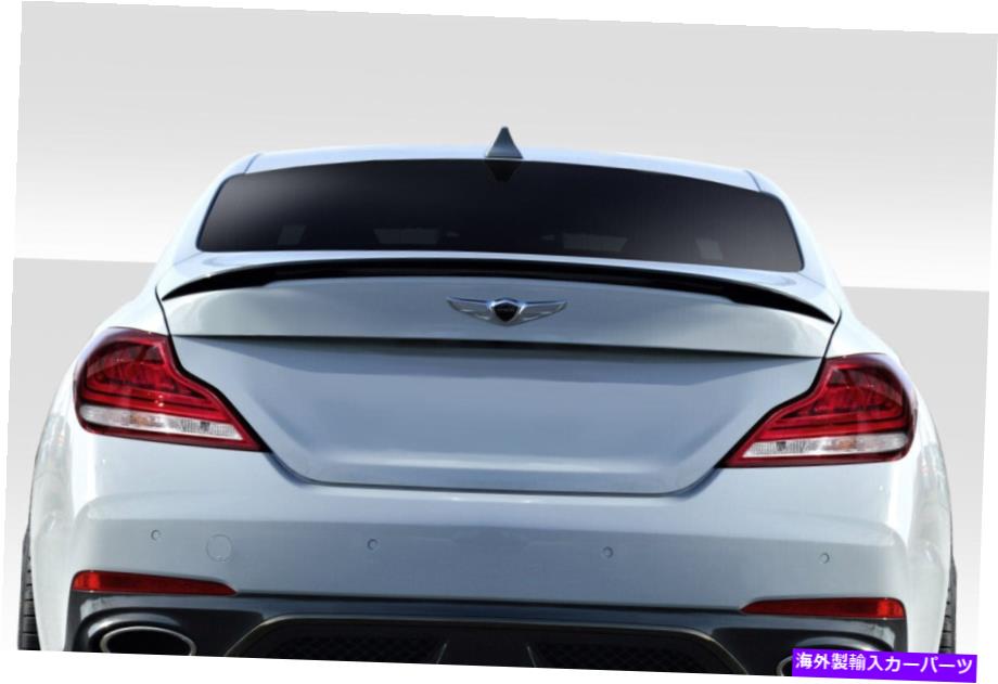 海外製 エアロパーツ 19-21 GENESIS G70 MYSリアウィングスポイラー116265の場合 FOR 19-21 Genesis G70 MYS Rear Wing Spoiler 116265【並行輸入品】｜Us Custom Parts Shop USDM