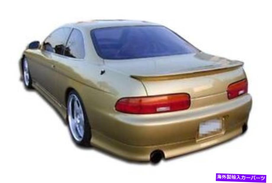 海外製 エアロパーツ 92-00レクサスSCシリーズSC300 SC400 J-MAGICリアリップ101181 FOR 92-00 Lexus SC Series SC300 SC400 J-Magic Rear Lip 101181【並行輸入品】｜Us Custom Parts Shop USDM