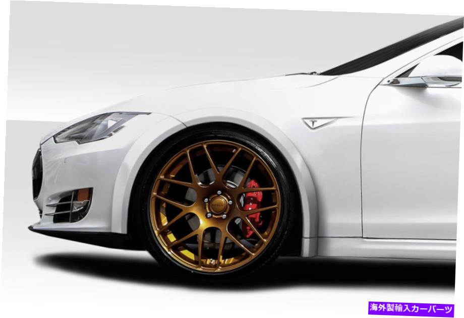 海外製 エアロパーツ 12-21のテスラモデルS RVSフロントフェンダーフレア4 PC 115967 FOR 12-21 Tesla Model S RVS Front Fender Flares 4 PC 115967【並行輸入品】