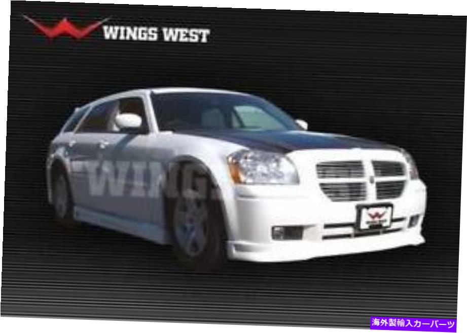 海外製 エアロパーツ 2005年から2007年のDodge Magnum V8 4DR 890887のVIP 4PC完全キット VIP 4PC COMPLETE KIT FOR 2005-2007 Dodge Magnum V8 4dr 890887【並行輸入品】|Us Custom Parts Shop USDM