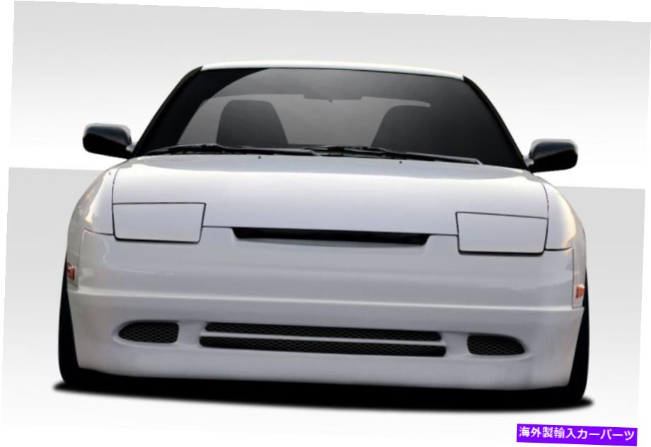 海外製 エアロパーツ 89-94日産240SXスーパークールフロントバンパー109975 FOR 89-94 Nissan 240SX Supercool Front Bumper 109975【並行輸入品】