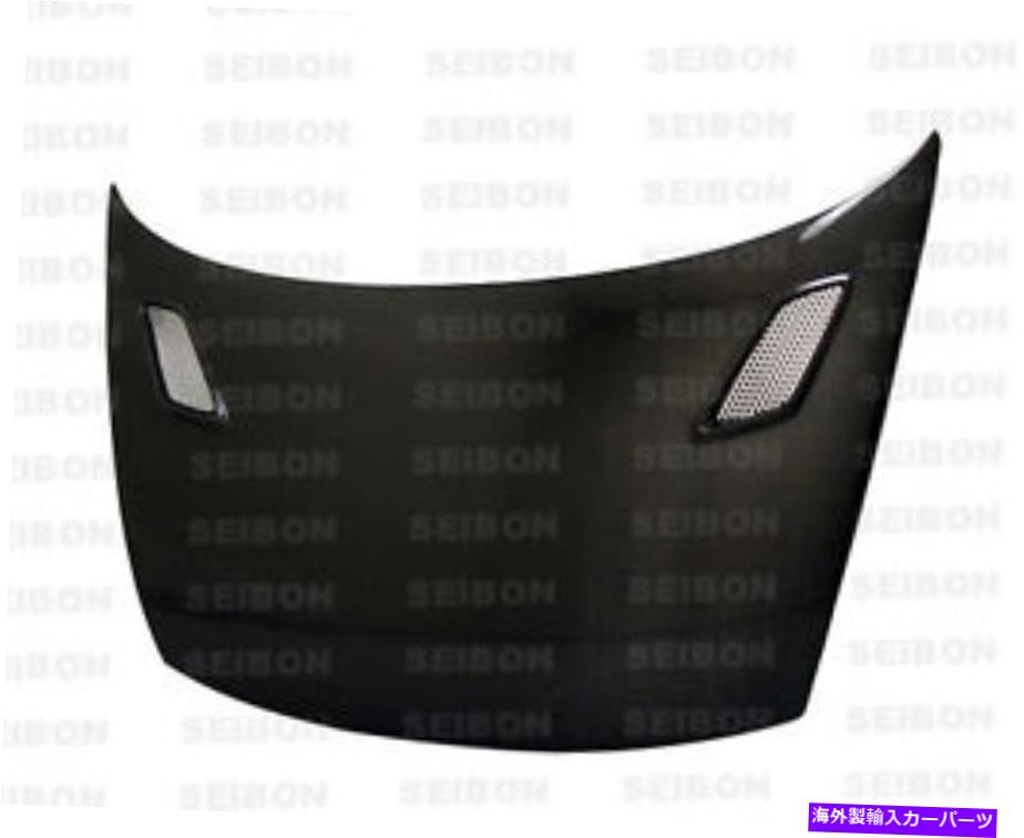 海外製 エアロパーツ 06-10のホンダシビック2DR（FG1/2）MGカーボンファイバーフードHD0607HDCV2D-MG FOR 06-10 HONDA CIVIC 2DR (FG1/2) MG CARBON FIBER HOOD HD0607HDCV2D-MG【並行輸入品】