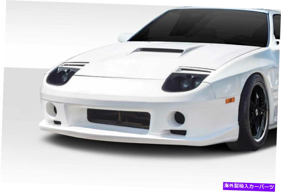 海外製 エアロパーツ 86-91マツダRX-7 REワイドボディフロントリップ114858 FOR 86-91 Mazda RX-7 RE Wide Body Front Lip 114858【並行輸入品】