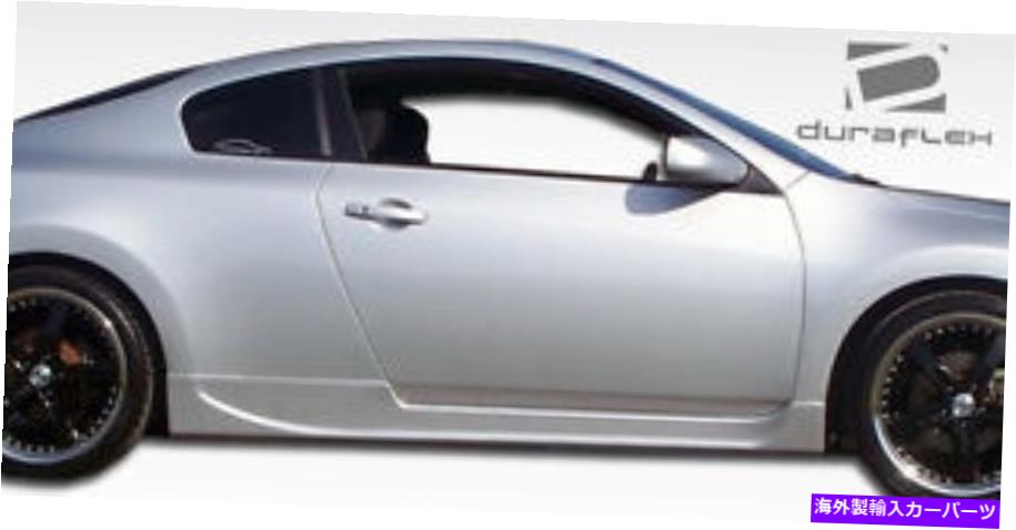 海外製 エアロパーツ 08-12の日産アルティマ2DRレーサーサイドスカート2PC 105014 FOR 08-12 Nissan Altima 2DR Racer Side Skirts 2pc 105014【並行輸入品】｜Us Custom Parts Shop USDM