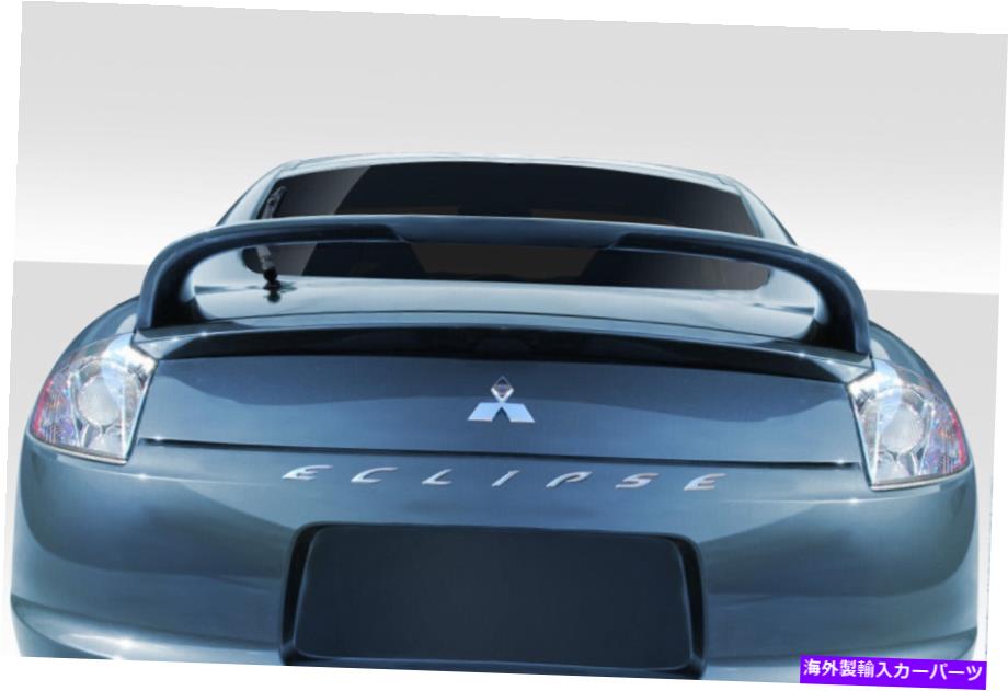 海外製 エアロパーツ 06-12のMitsubishi Eclipse Super Sport Rear Wingスポイラー116119 FOR 06-12 Mitsubishi Eclipse Super Sport Rear Wing Spoiler 116119【並行輸入品】