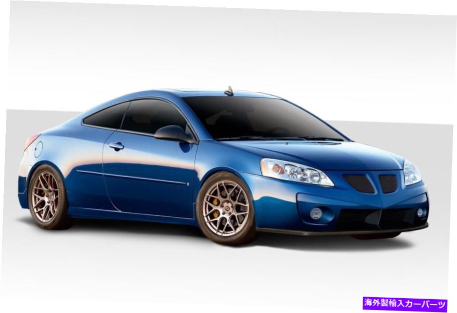 海外製 エアロパーツ 05-10ポンティアックG6 2DR GTコンペティションボディキット4PC 113634 FOR 05-10 Pontiac G6 2DR GT Competition Body Kit 4pc 113634【並行輸入品】