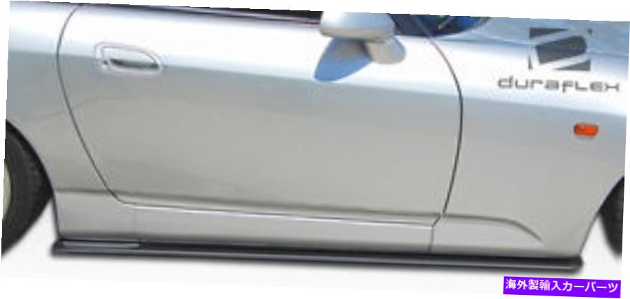 海外製 エアロパーツ 00-09ホンダS2000 Aスポーツサイドスカートスプリッター2PC 105919 FOR 00-09 Honda S2000 A-Sport Side Skirt Splitters 2pc 105919【並行輸入品】｜Us Custom Parts Shop USDM