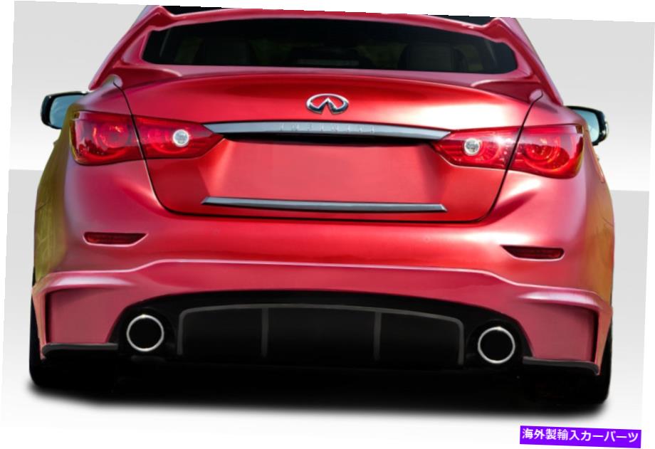 海外製 エアロパーツ 14-18のインフィニティQ50インパルスリアリップスポイラー113538 FOR 14-18 Infiniti Q50 Impulse Rear Lip Spoiler 113538【並行輸入品】