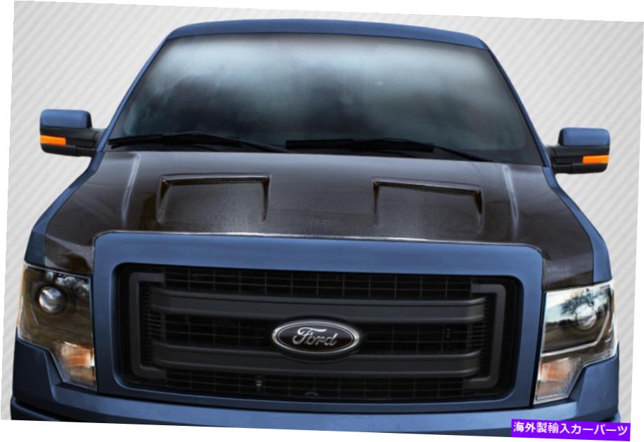 海外製 エアロパーツ 09-14フォードF-150カーボンファイバードリテックラムエアフード112936 FOR 09-14 Ford F-150 Carbon Fiber DriTech Ram Air Hood 112936【並行輸入品】
