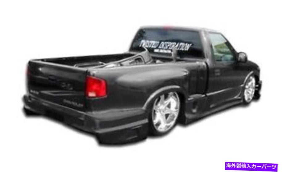 海外製 エアロパーツ 94-04 S-10ソノマステップサイドドリフターリアバンパー101420 FOR 94-04 S-10 Sonoma Step Side Drifter Rear Bumper 101420【並行輸入品】｜Us Custom Parts Shop USDM