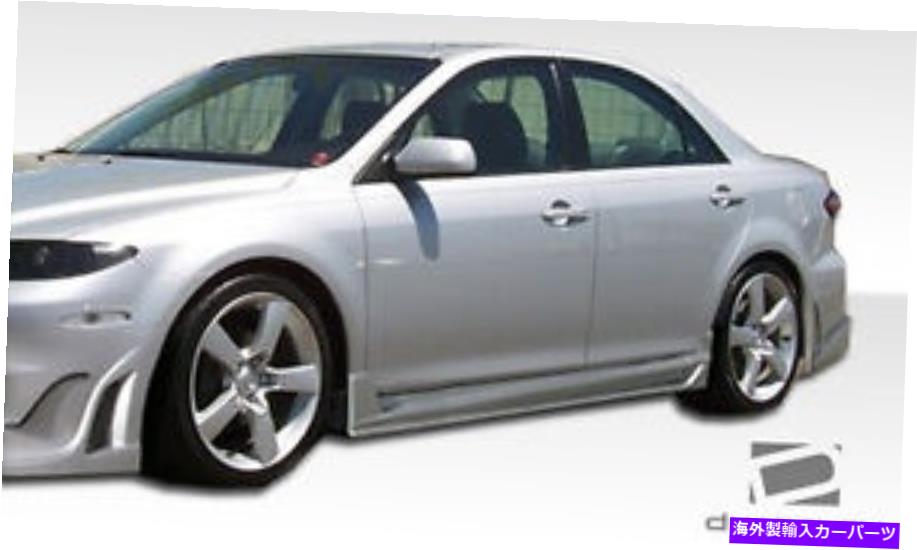 海外製 エアロパーツ 03-08マツダ6爆撃機サイドスカートロッカーパネル2pc 103306 FOR 03-08 Mazda 6 Bomber Side Skirts Rocker Panels 2pc 103306【並行輸入品】